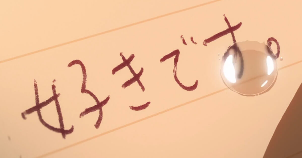 shigasu